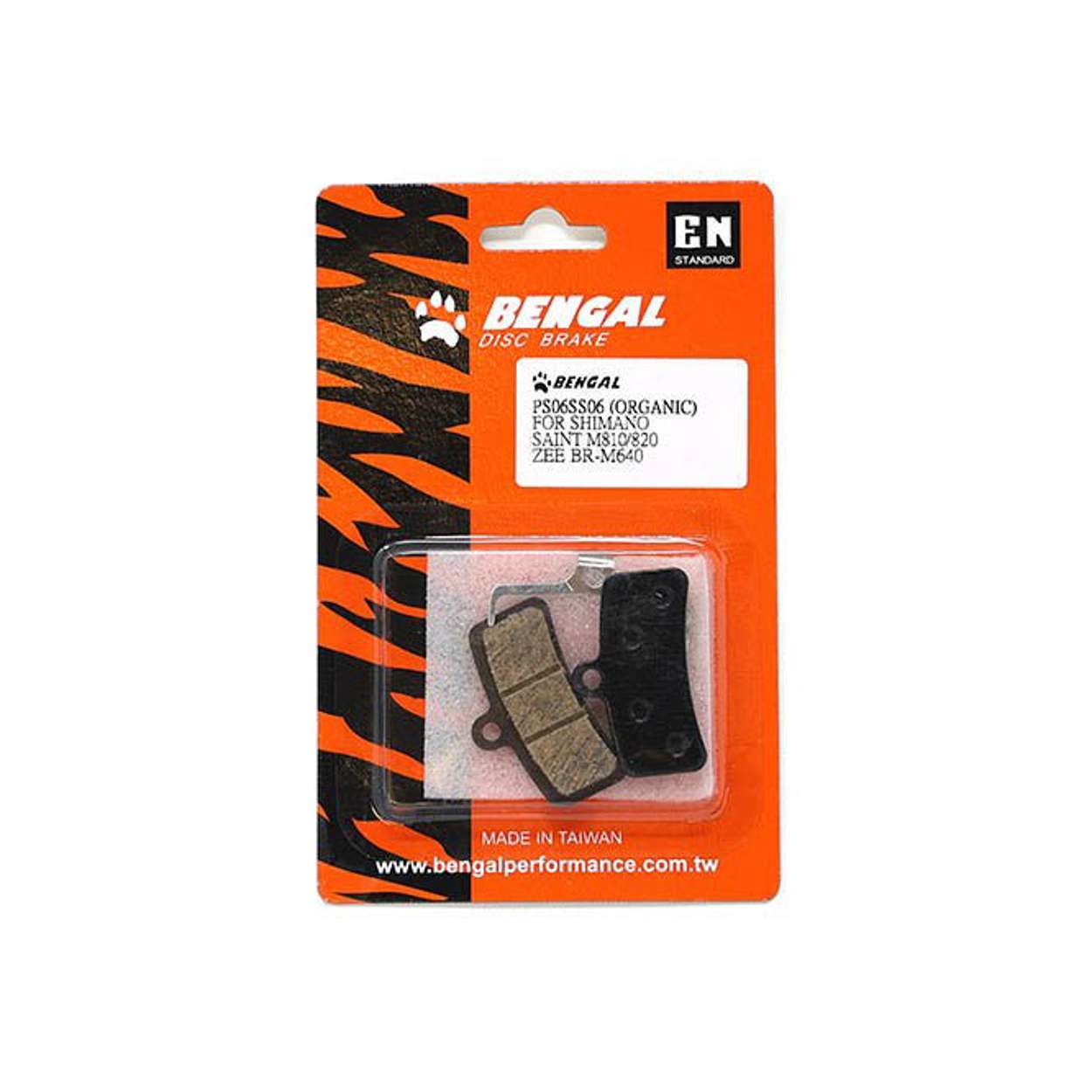HD-E725 Tektro Quad Piston Brake Pads